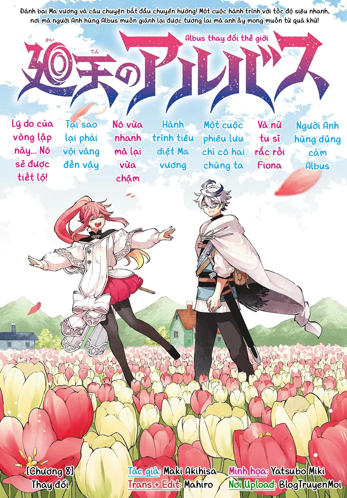 Albus Thay Đổi Thế Giới Chapter  8 - 25