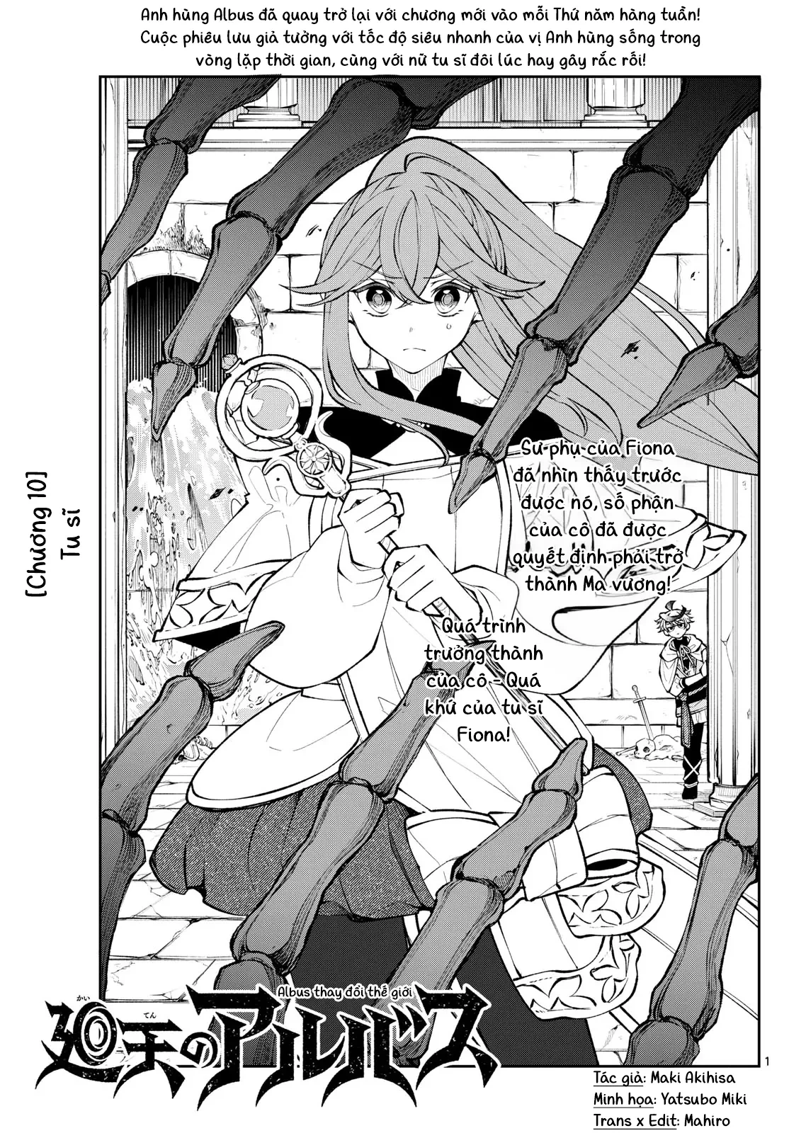 Albus Thay Đổi Thế Giới Chapter  10 - 22