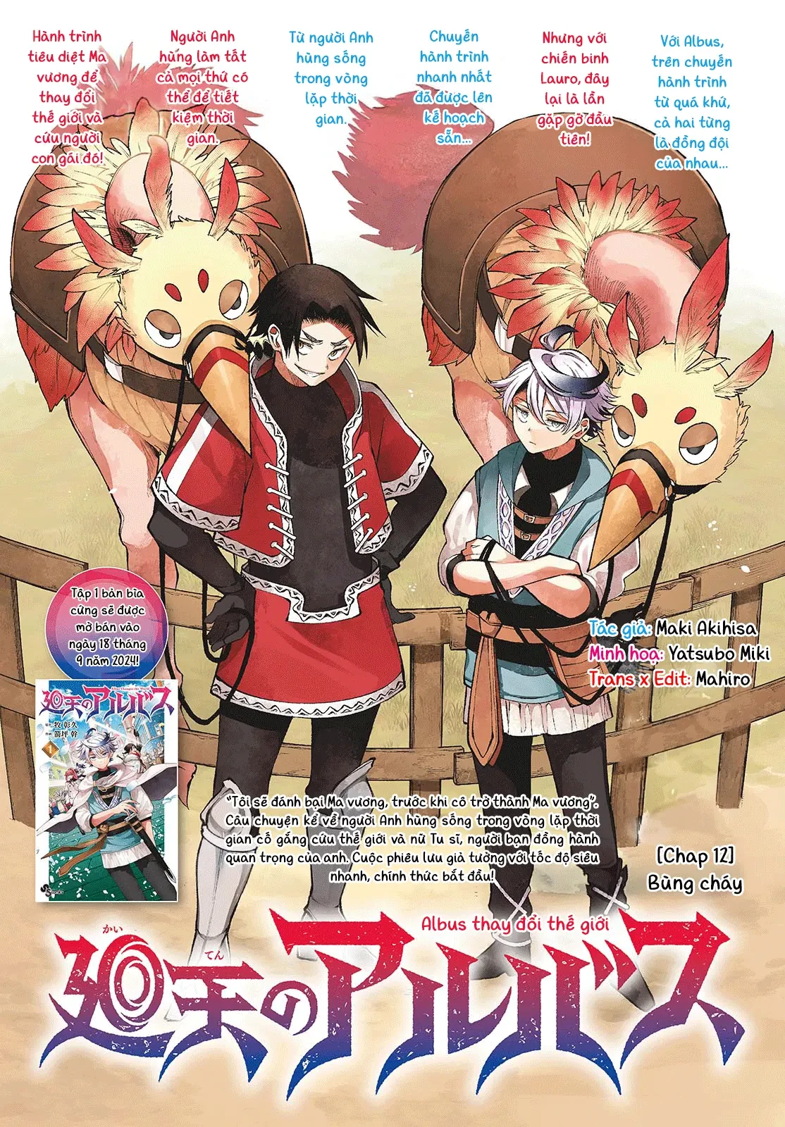 Albus Thay Đổi Thế Giới Chapter  12 - 24