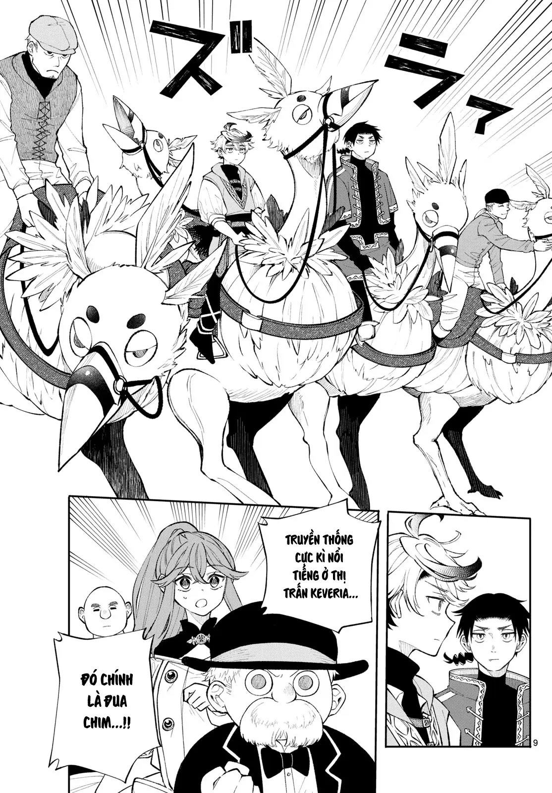 Albus Thay Đổi Thế Giới Chapter  12 - 32