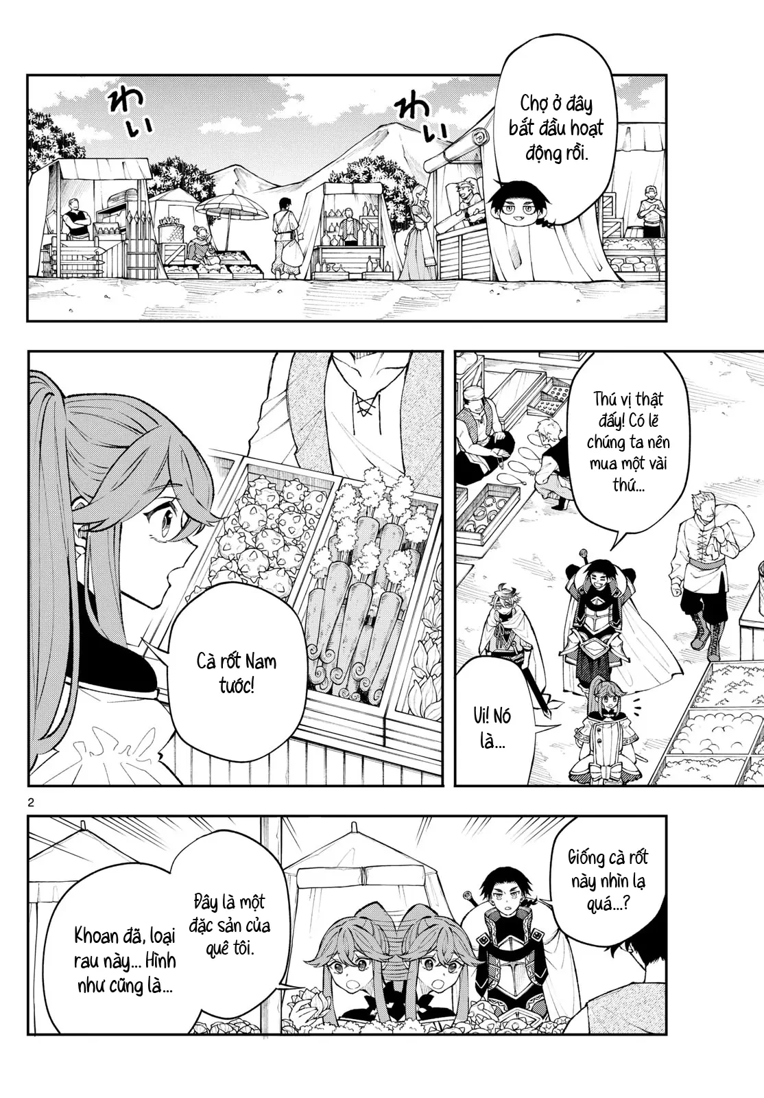 Albus Thay Đổi Thế Giới Chapter 15 - 3