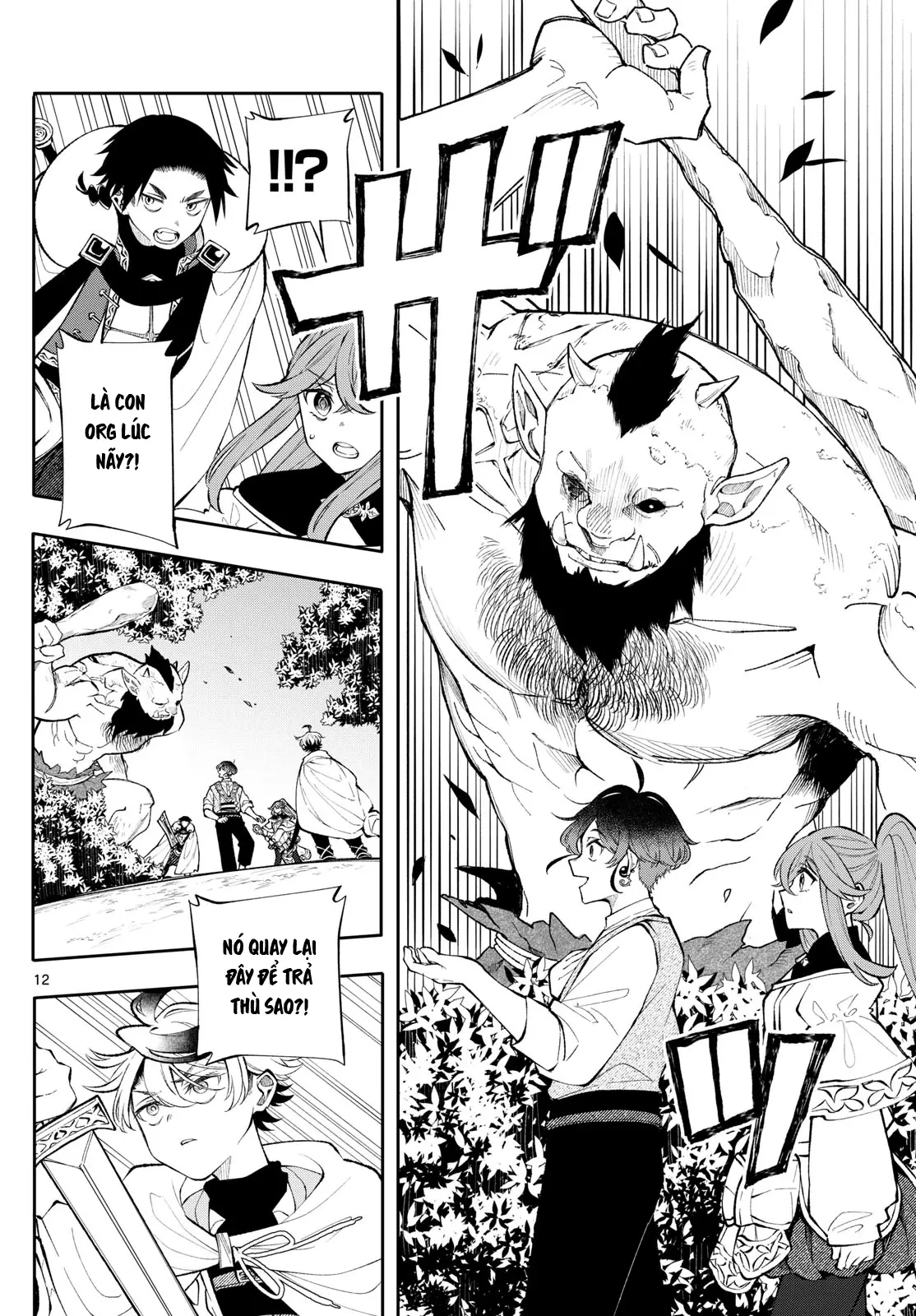 Albus Thay Đổi Thế Giới Chapter 16 - 31