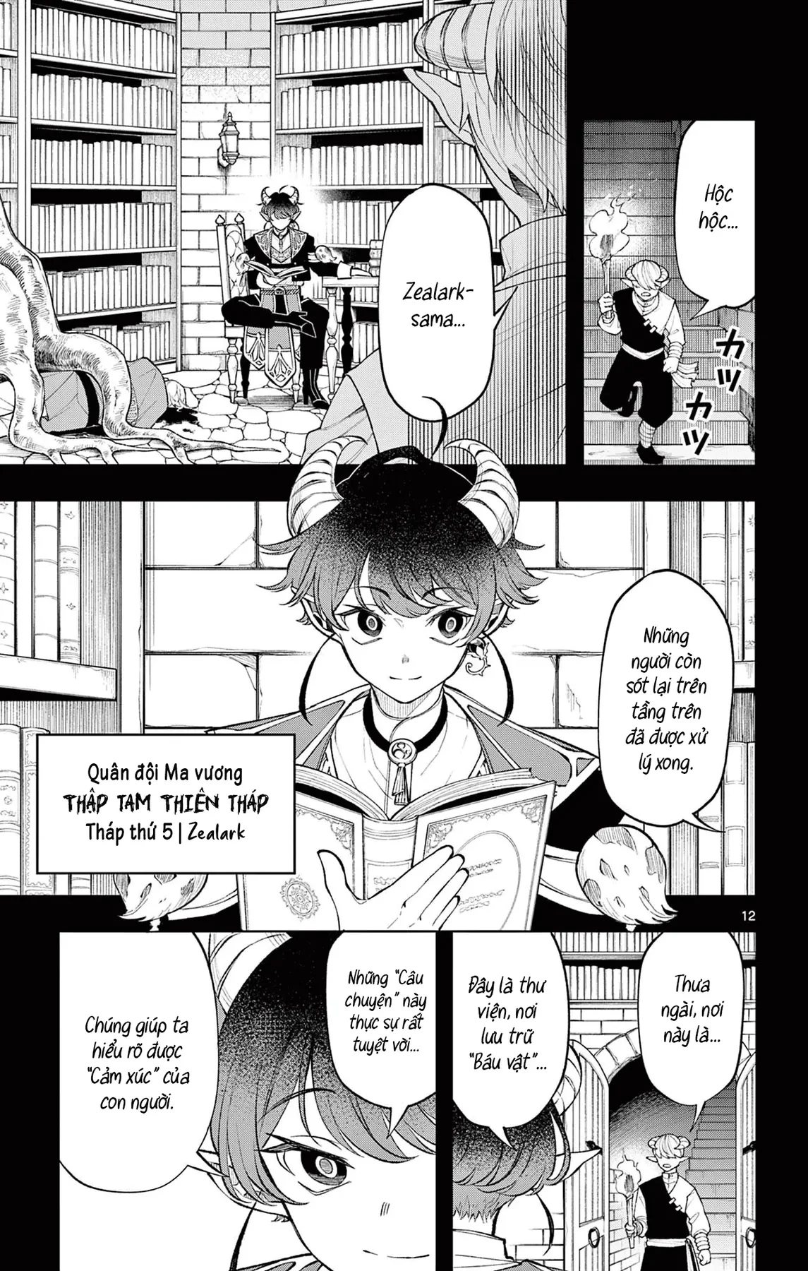 Albus Thay Đổi Thế Giới Chapter 18 - 13