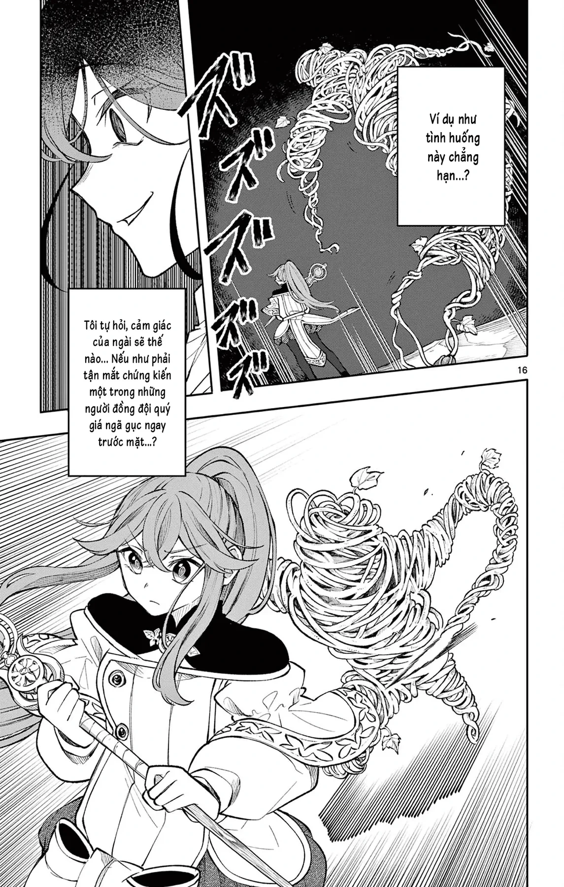 Albus Thay Đổi Thế Giới Chapter 18 - 17