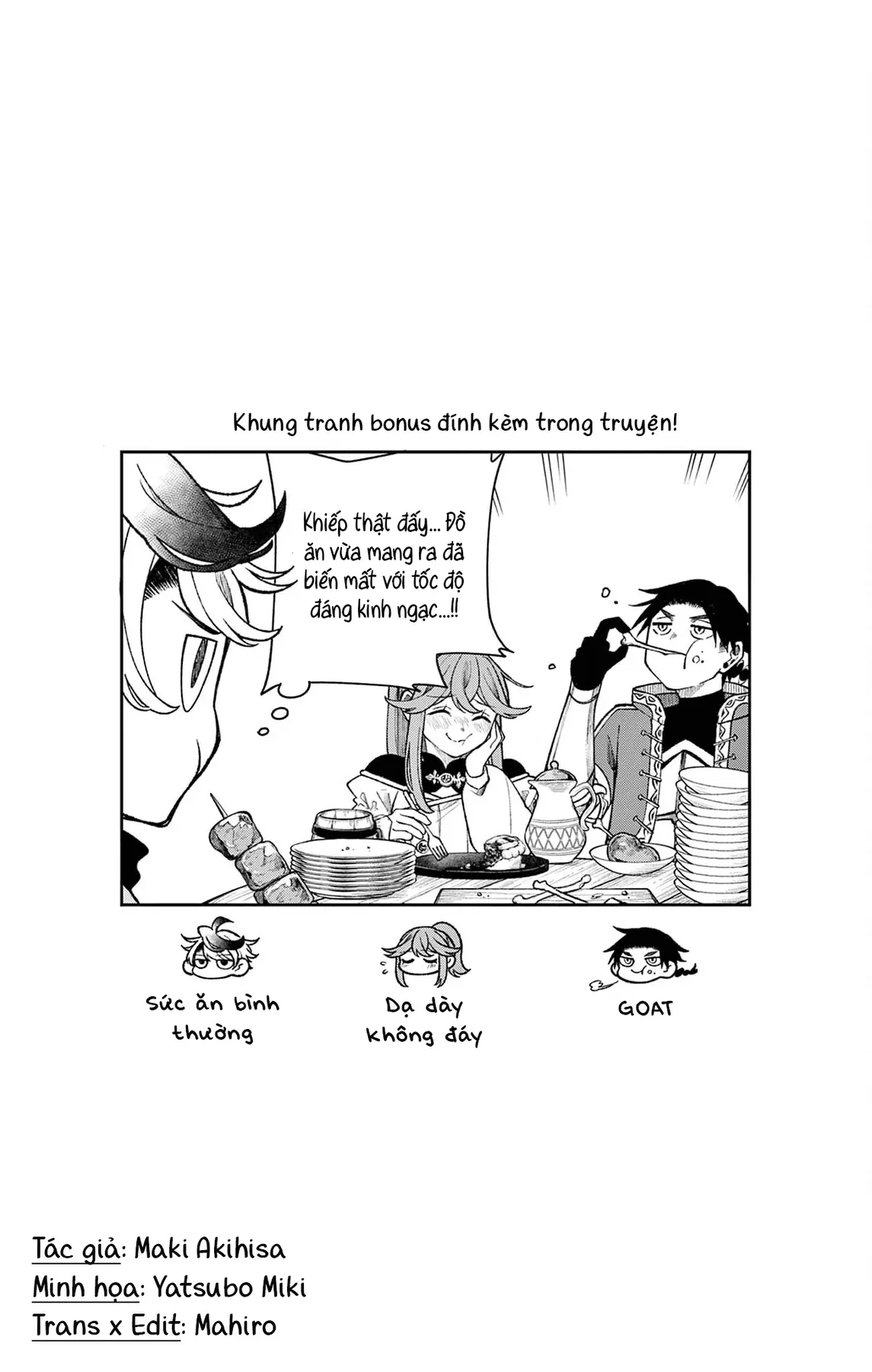 Albus Thay Đổi Thế Giới Chapter 18 - 25