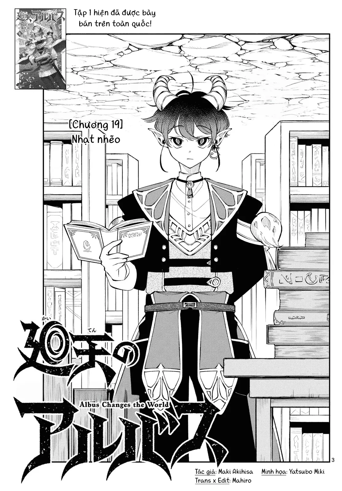 Albus Thay Đổi Thế Giới Chapter 19 - 4