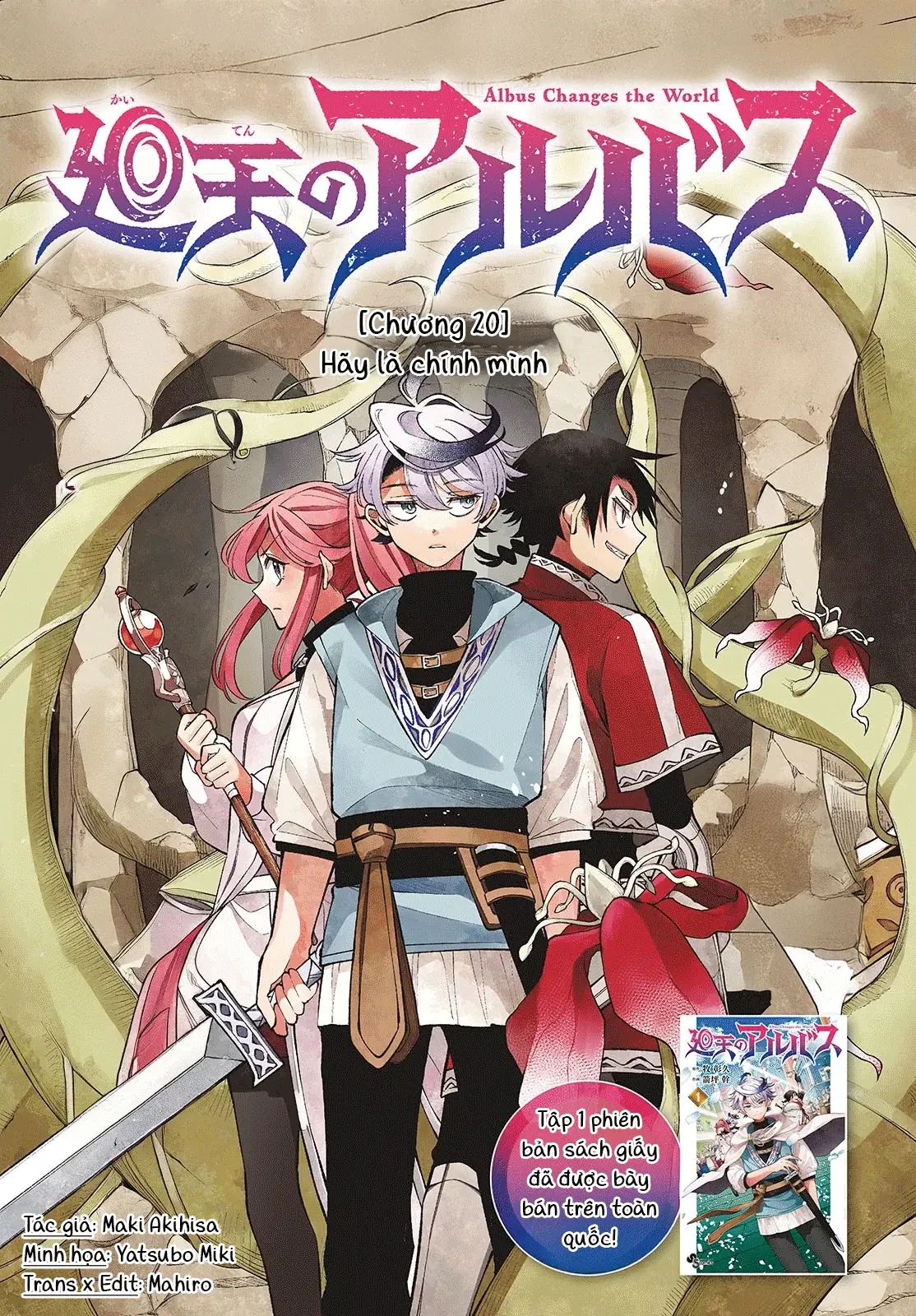 Albus Thay Đổi Thế Giới Chapter 20 - 2