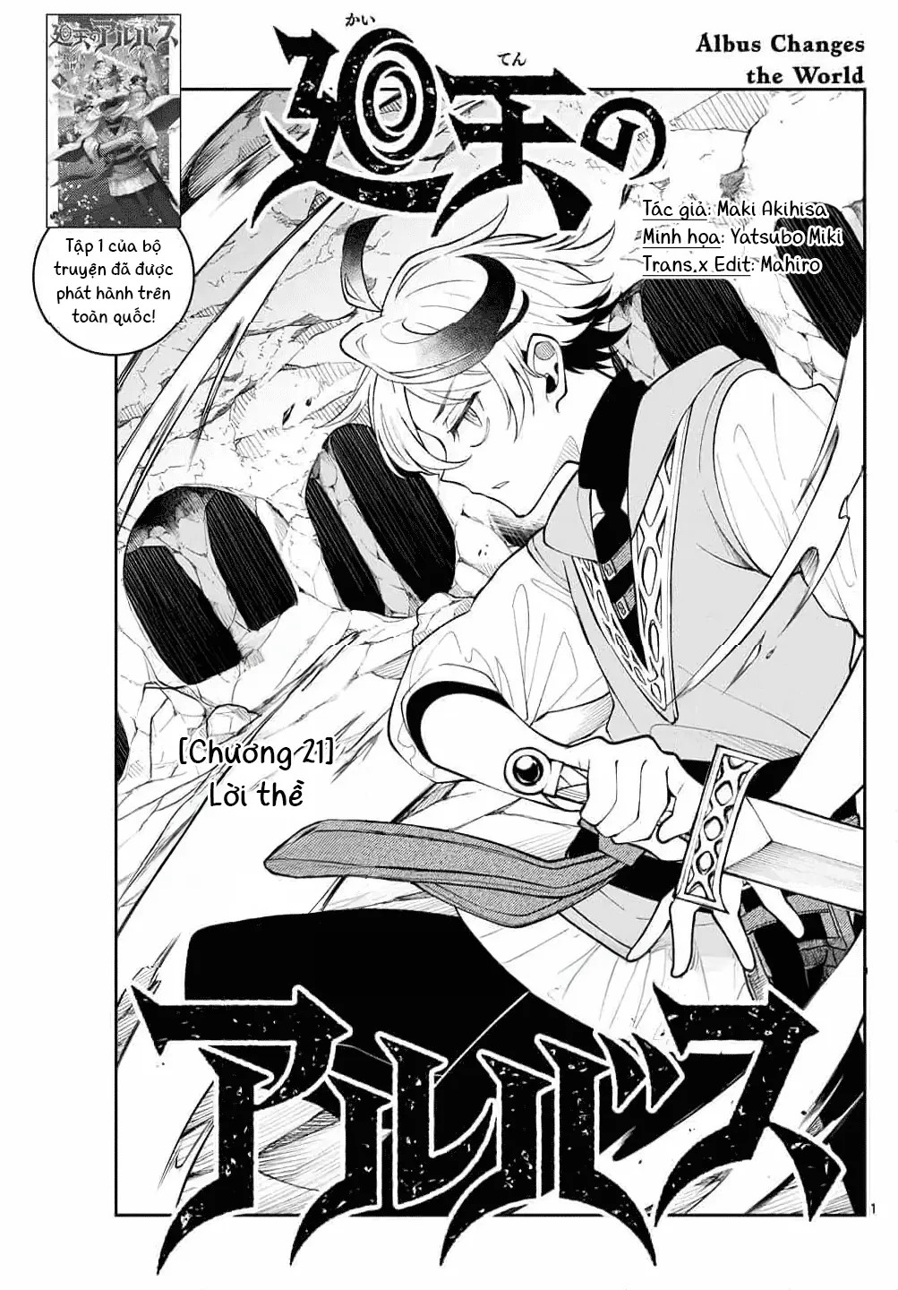 Albus Thay Đổi Thế Giới Chapter 21 - 2