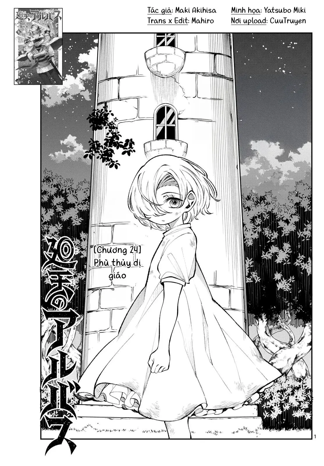 Albus Thay Đổi Thế Giới Chapter 24 - 2