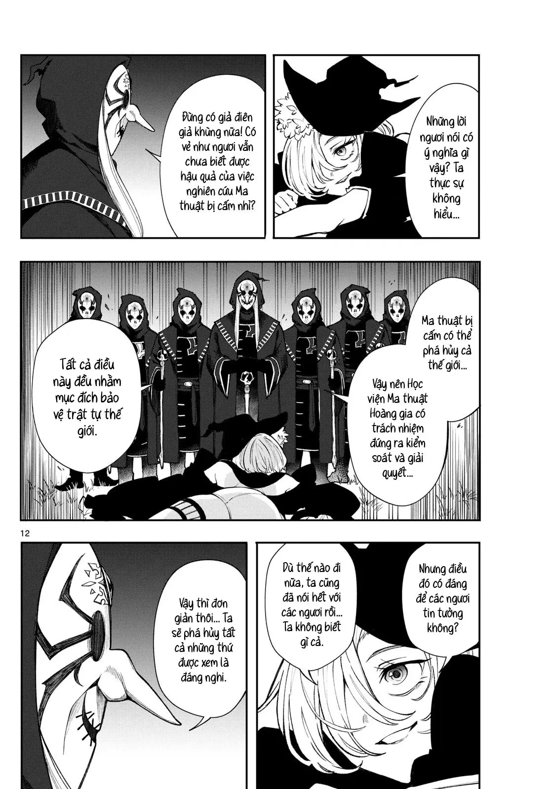 Albus Thay Đổi Thế Giới Chapter 25 - 13