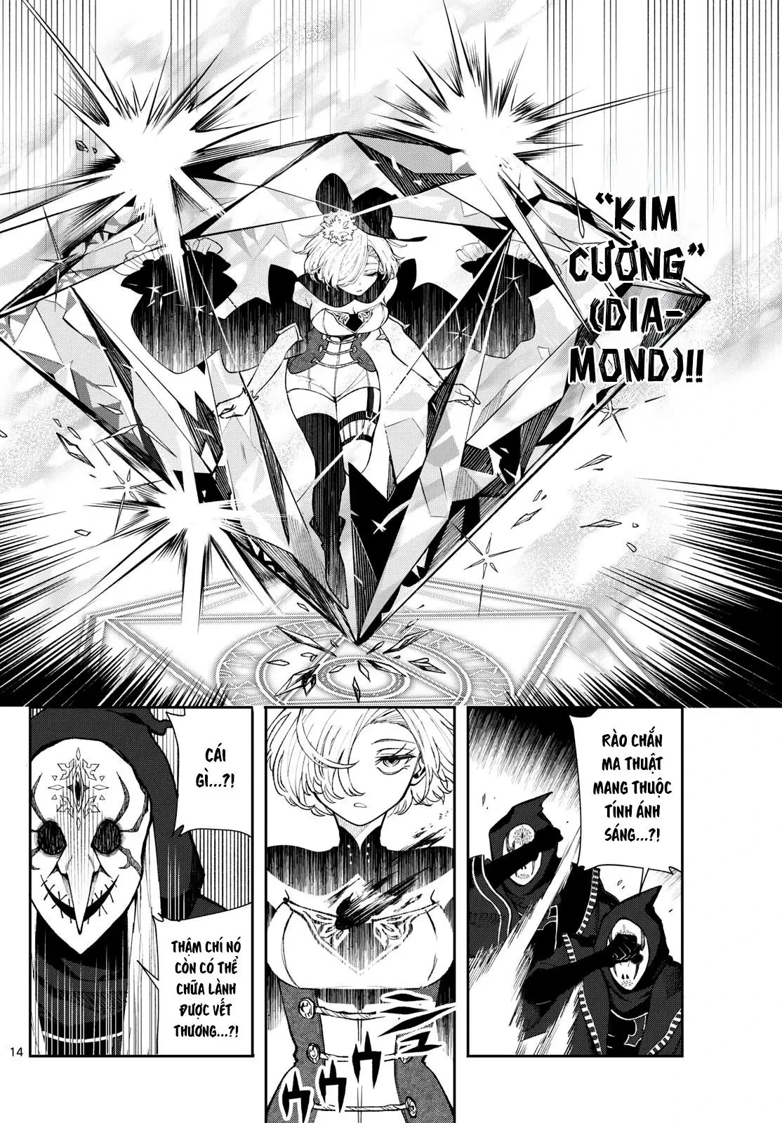 Albus Thay Đổi Thế Giới Chapter 25 - 35