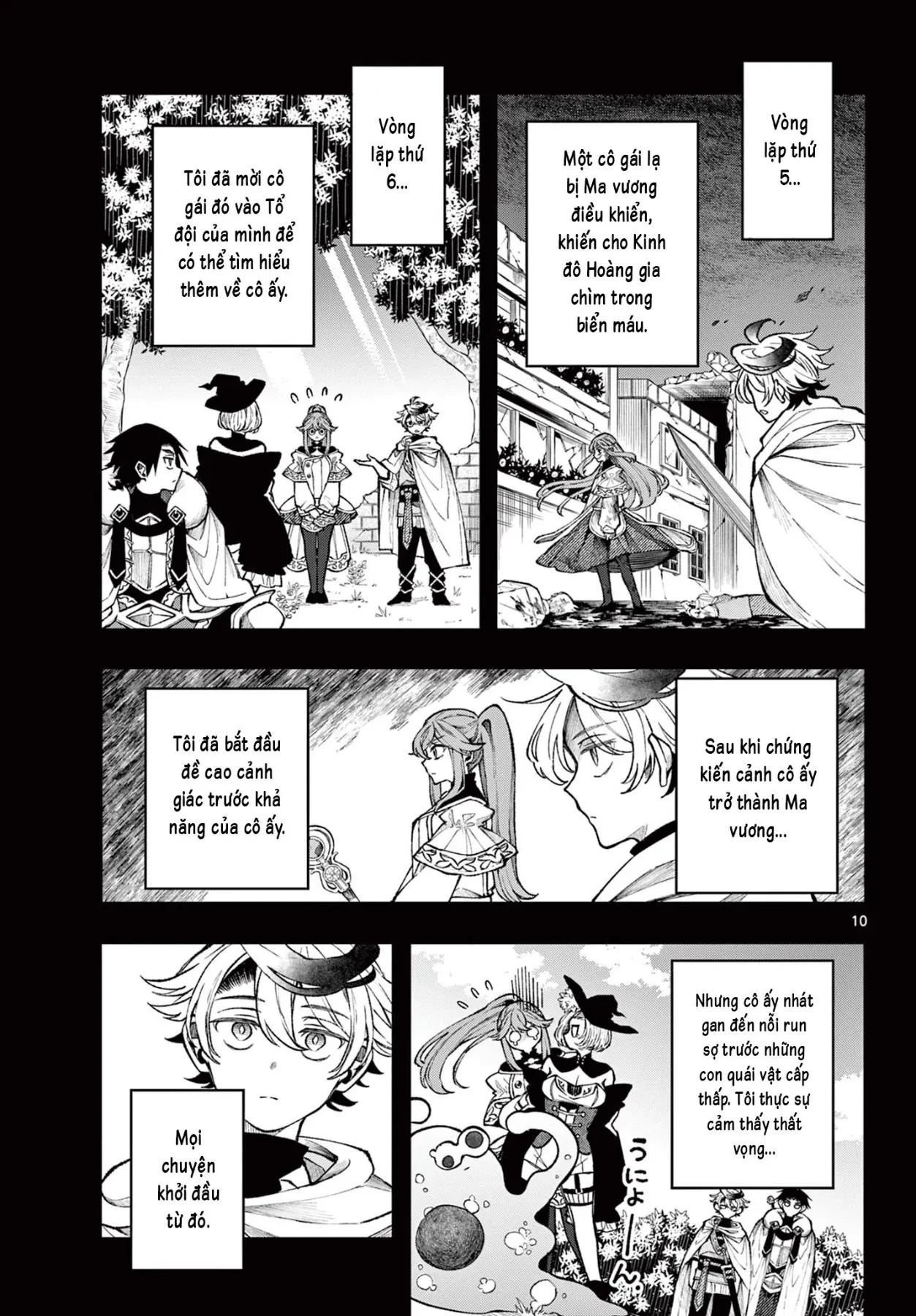 Albus Thay Đổi Thế Giới Chapter 28 - 12