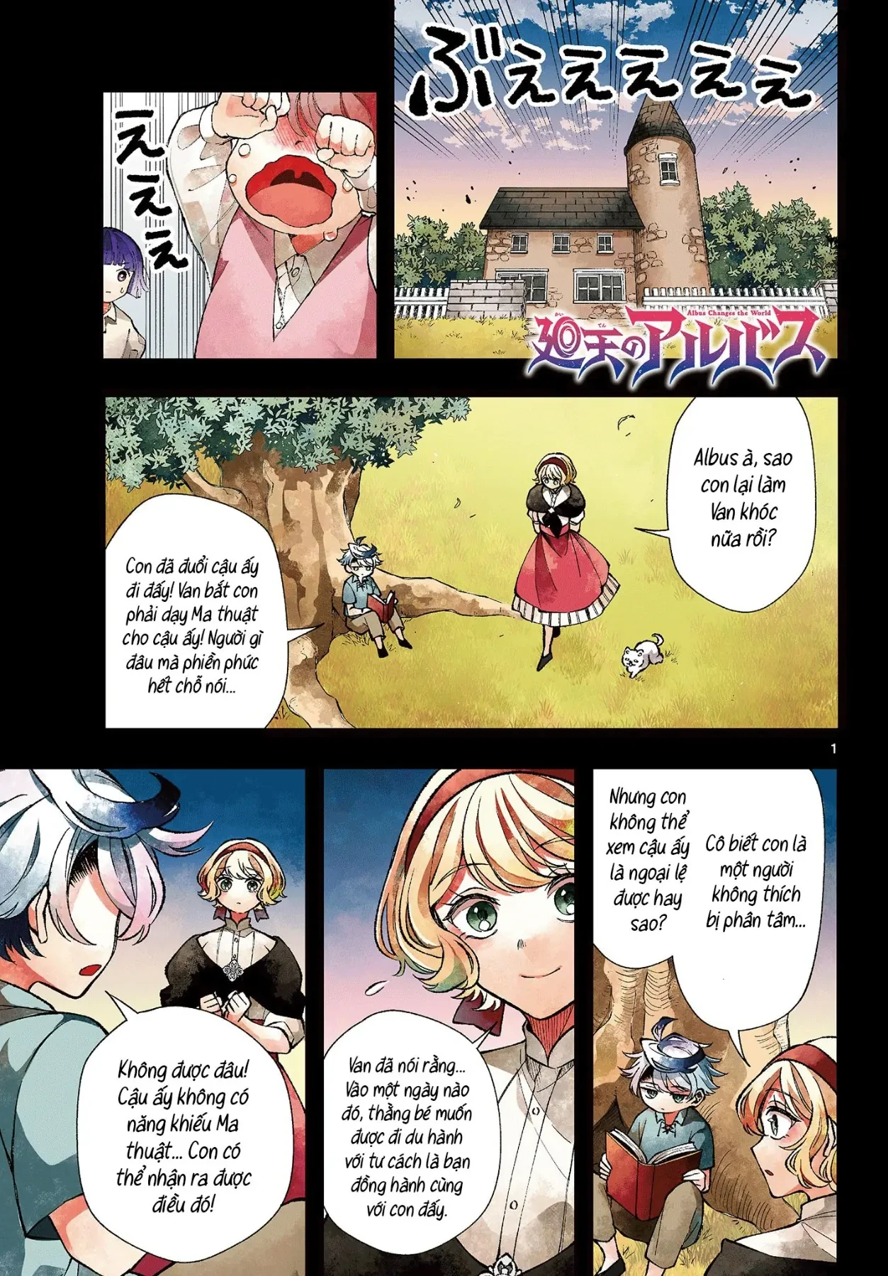 Albus Thay Đổi Thế Giới Chapter 28 - 26