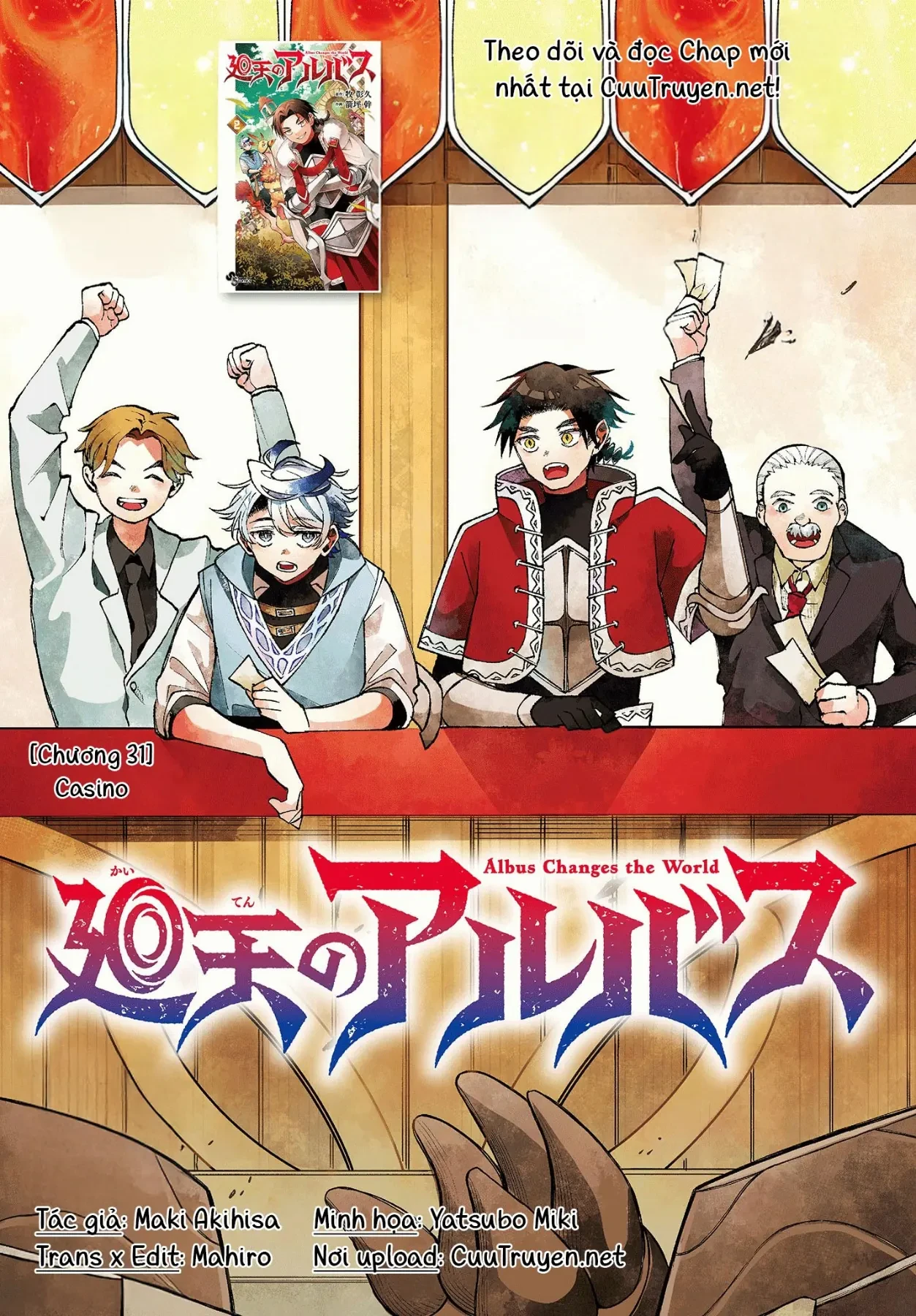 Albus Thay Đổi Thế Giới Chapter 31 - 2