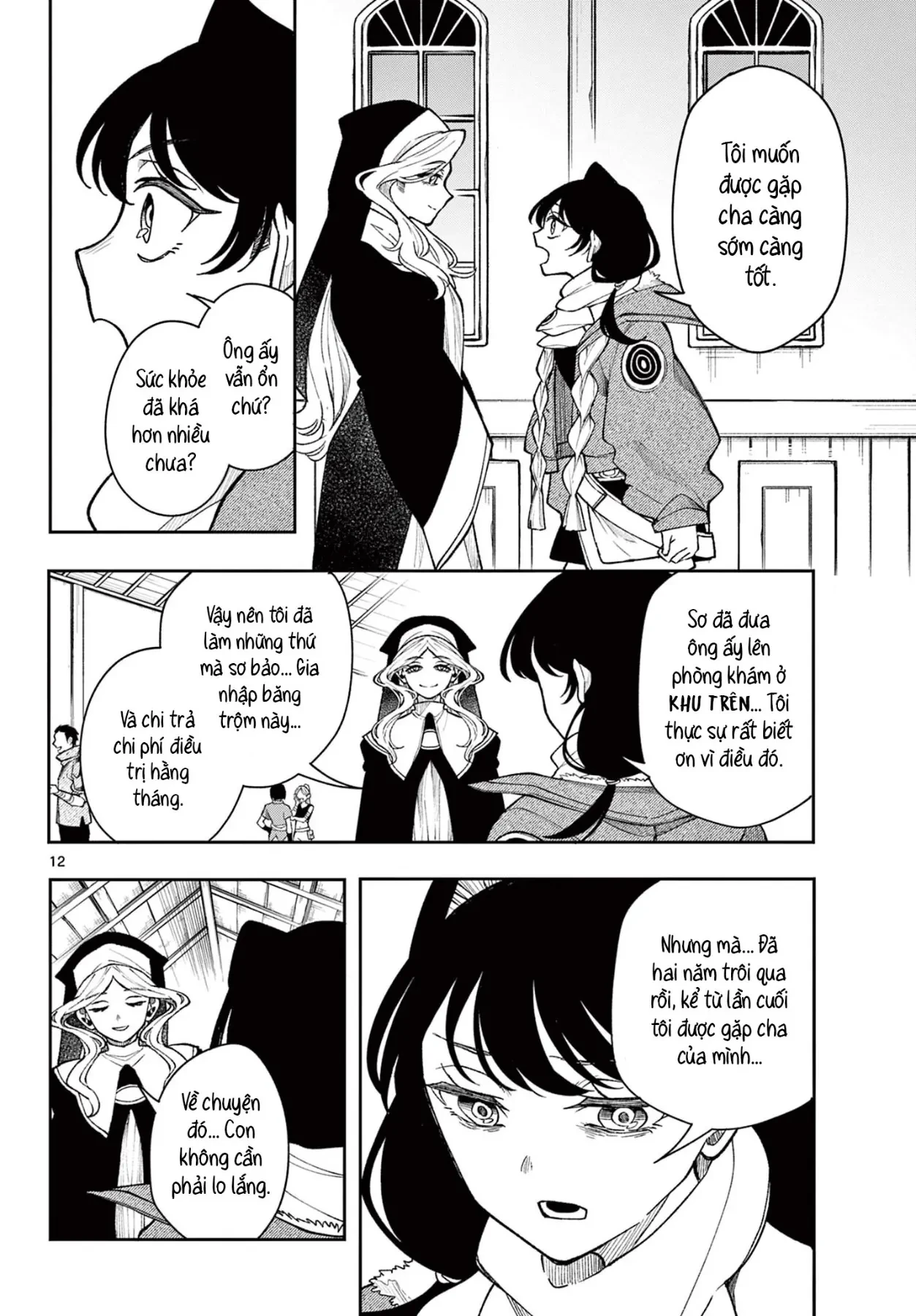 Albus Thay Đổi Thế Giới Chapter 32 - 13