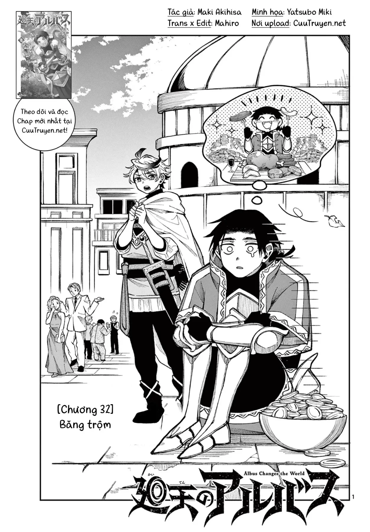 Albus Thay Đổi Thế Giới Chapter 32 - 22