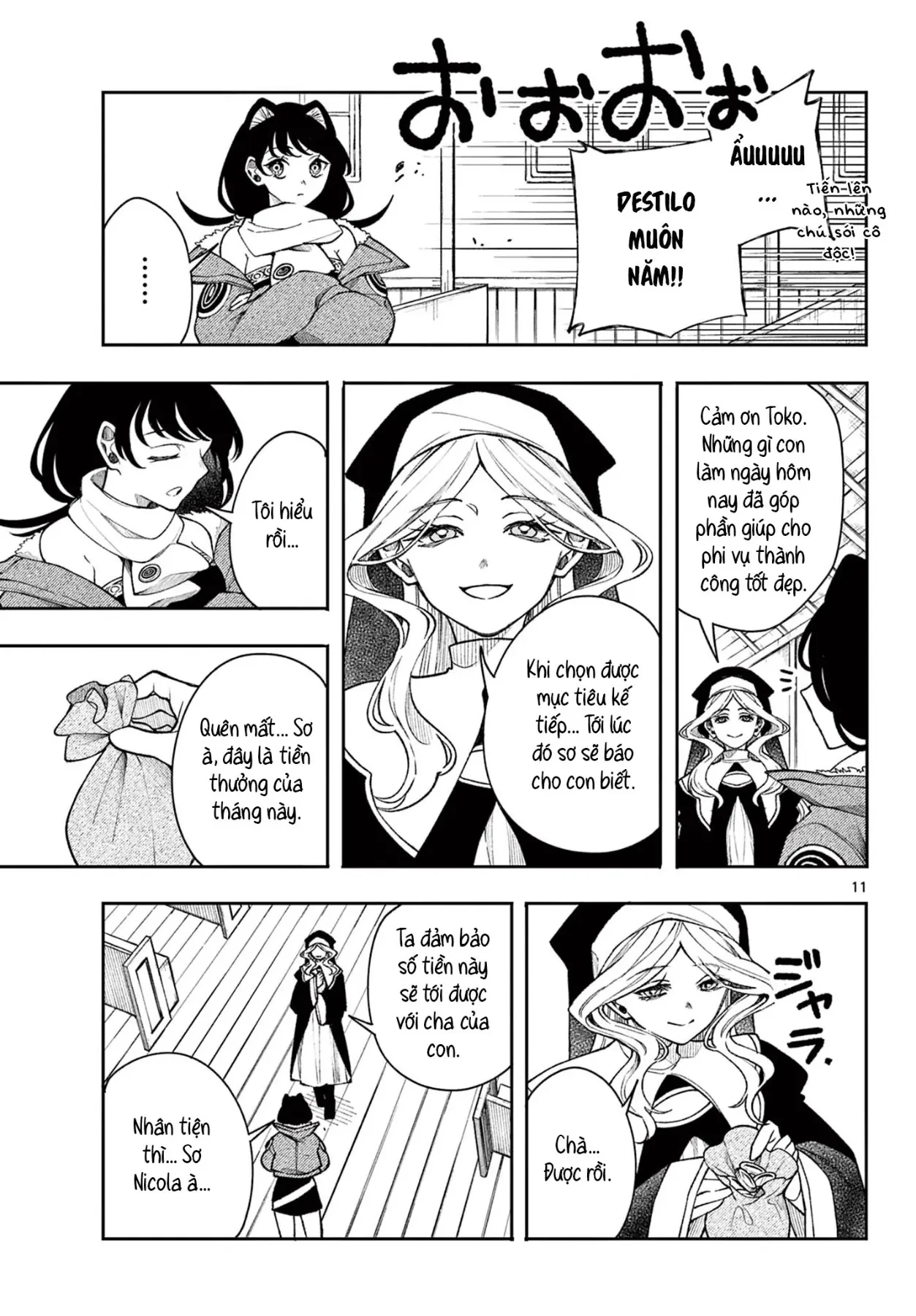 Albus Thay Đổi Thế Giới Chapter 32 - 32