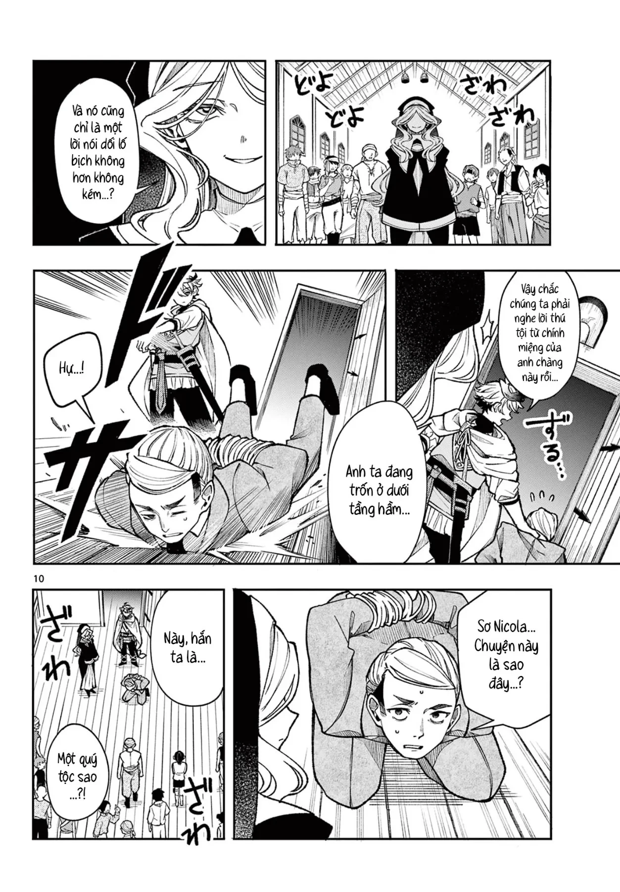 Albus Thay Đổi Thế Giới Chapter 33 - 11