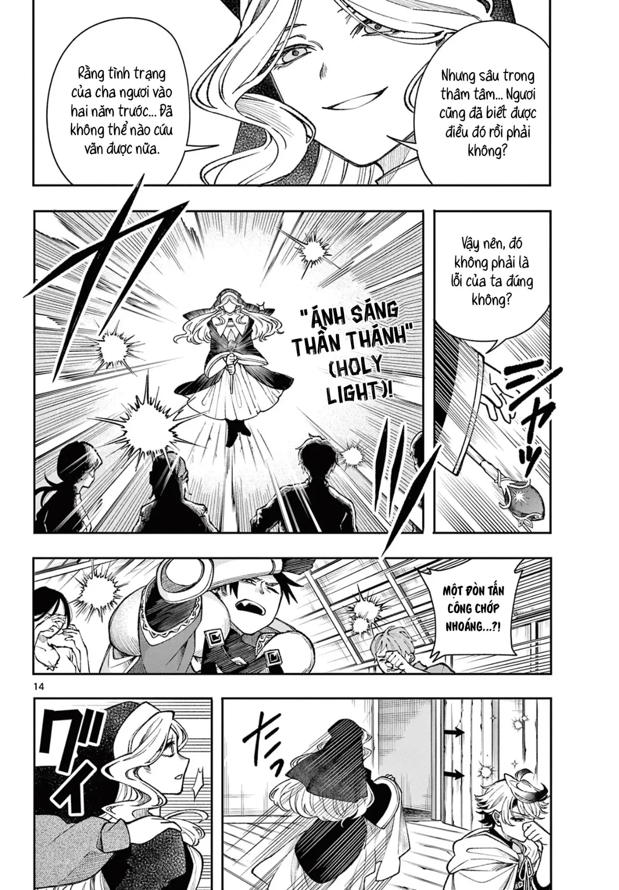 Albus Thay Đổi Thế Giới Chapter 33 - 15