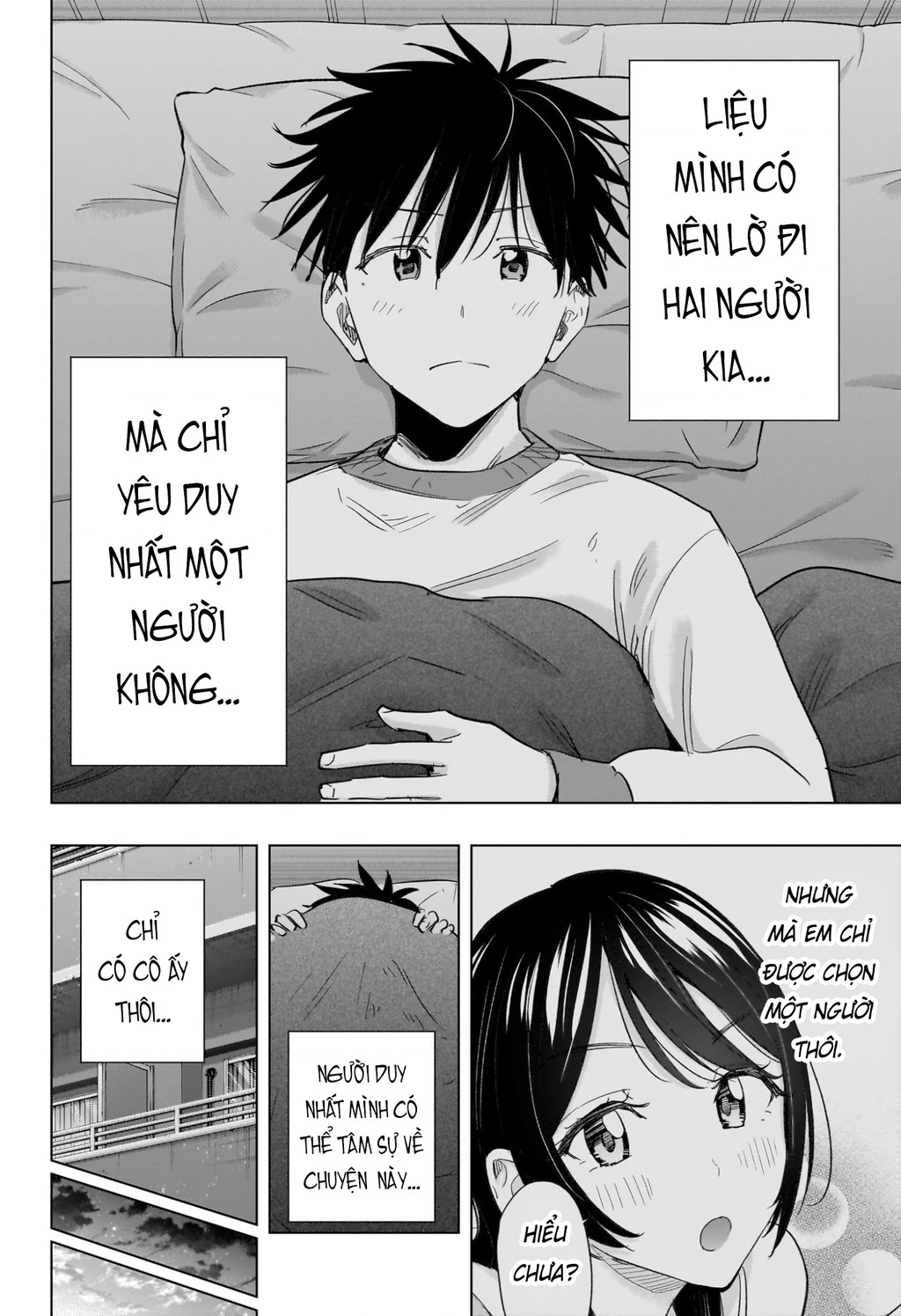 Himaten Chapter 61 - 2