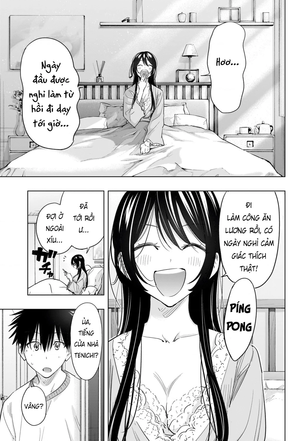 Himaten Chapter 61 - 3