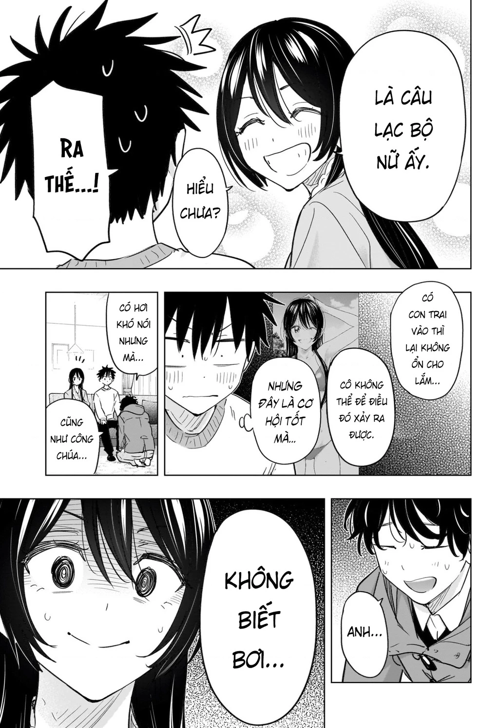 Himaten Chapter 61 - 9