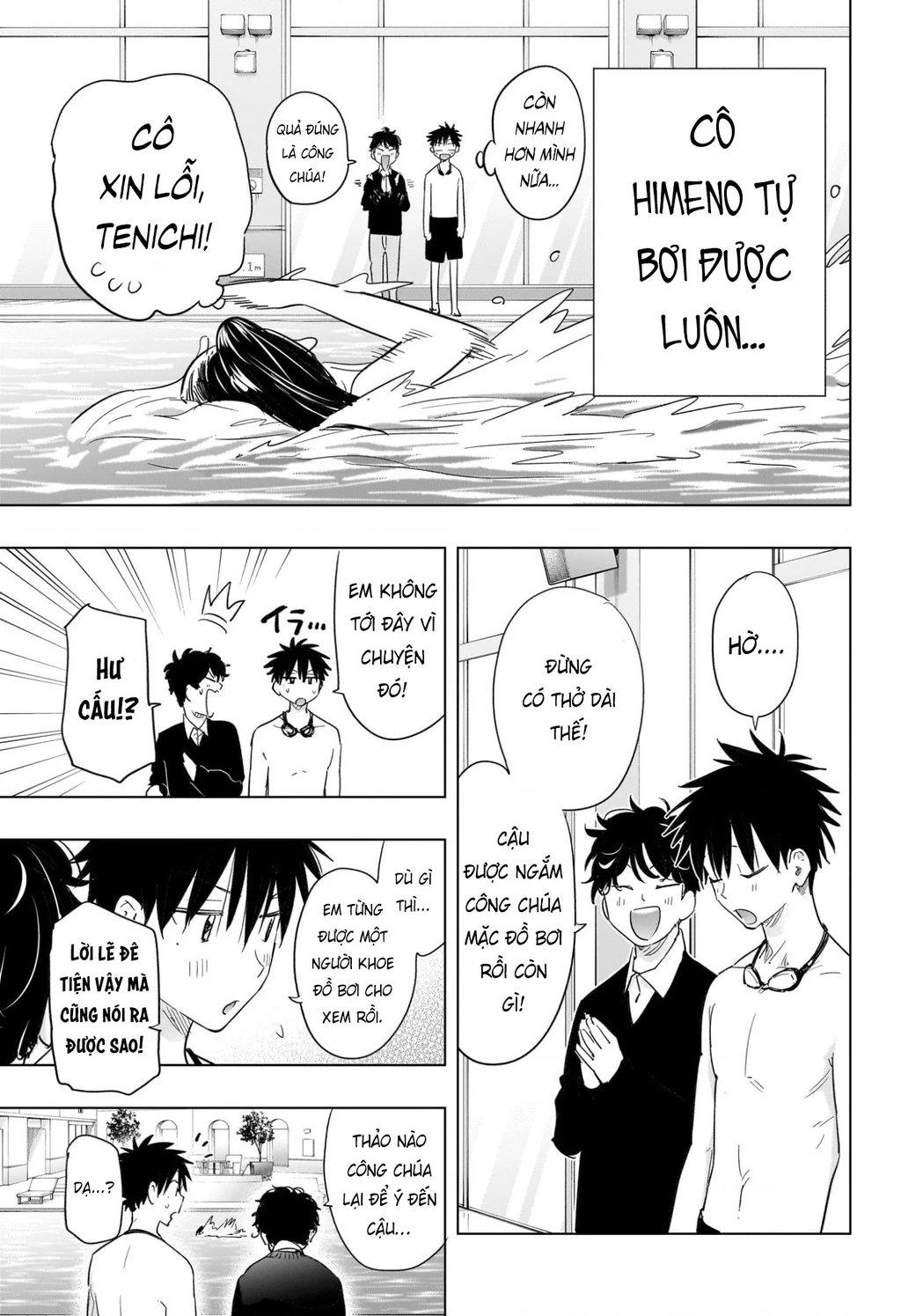 Himaten Chapter 61 - 15