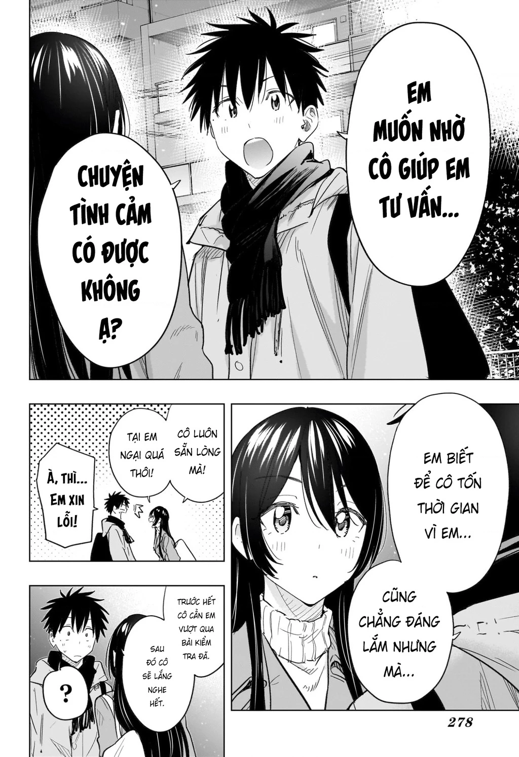 Himaten Chapter 61 - 18