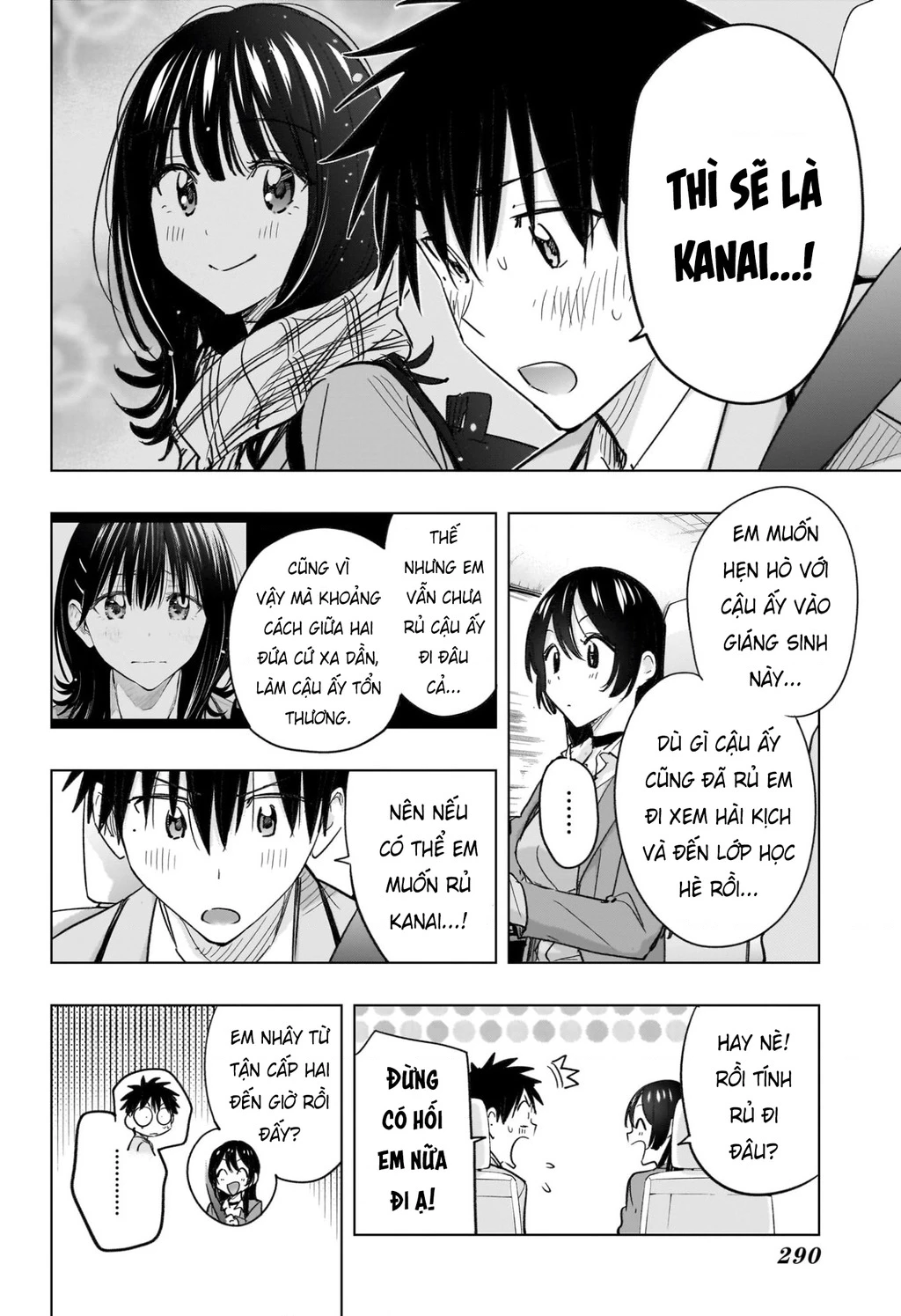 Himaten Chapter 62 - 4