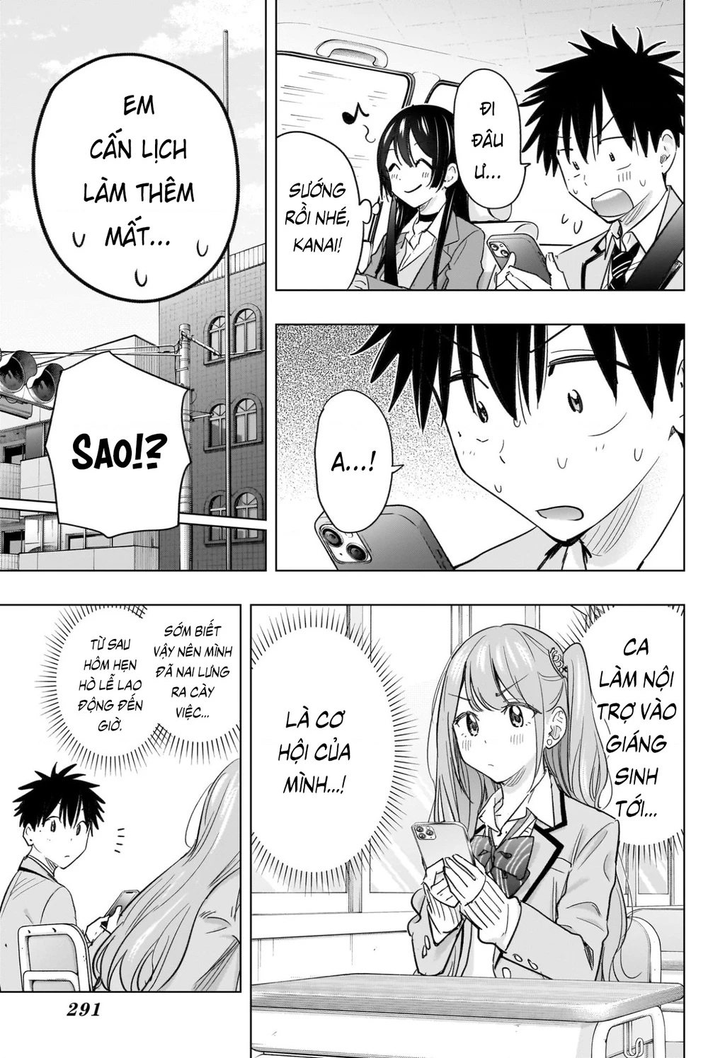 Himaten Chapter 62 - 5