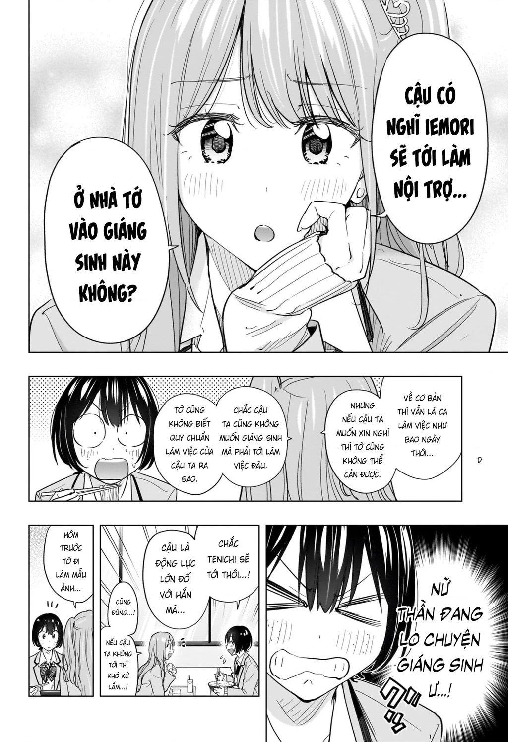 Himaten Chapter 62 - 8