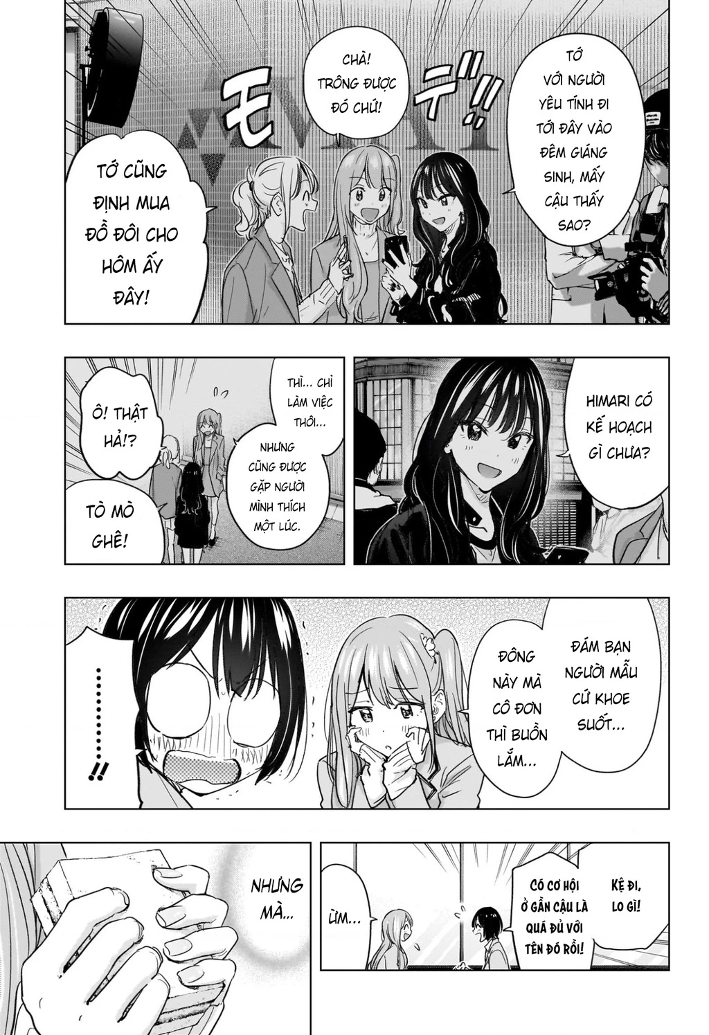 Himaten Chapter 62 - 9