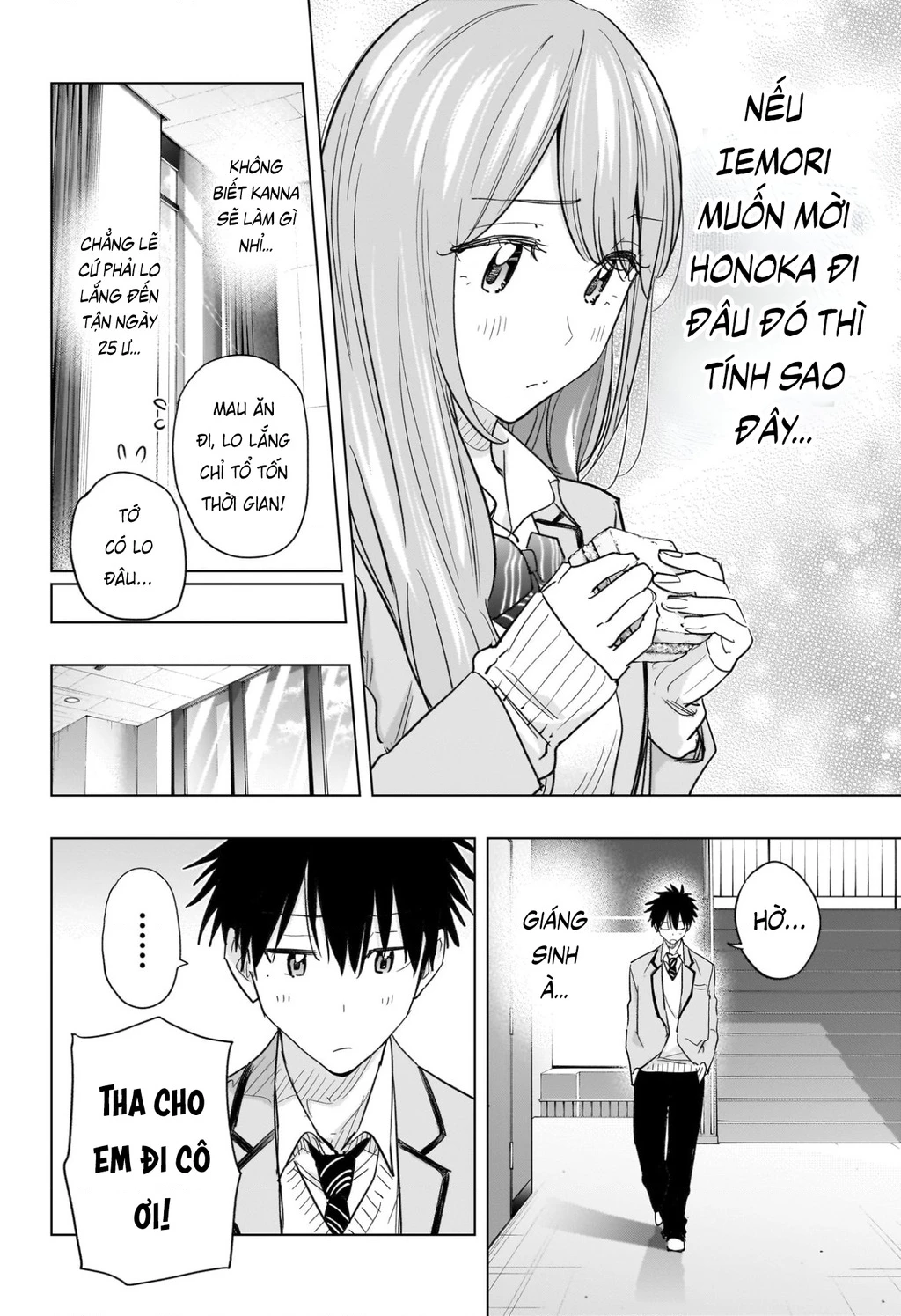 Himaten Chapter 62 - 10