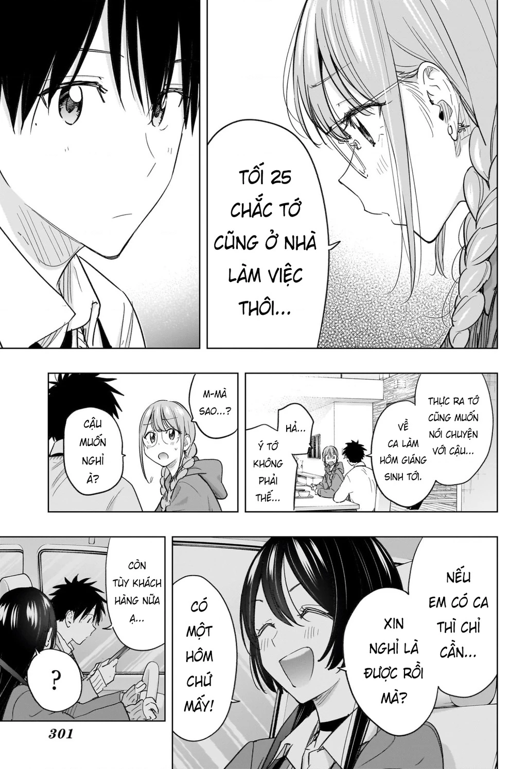 Himaten Chapter 62 - 15