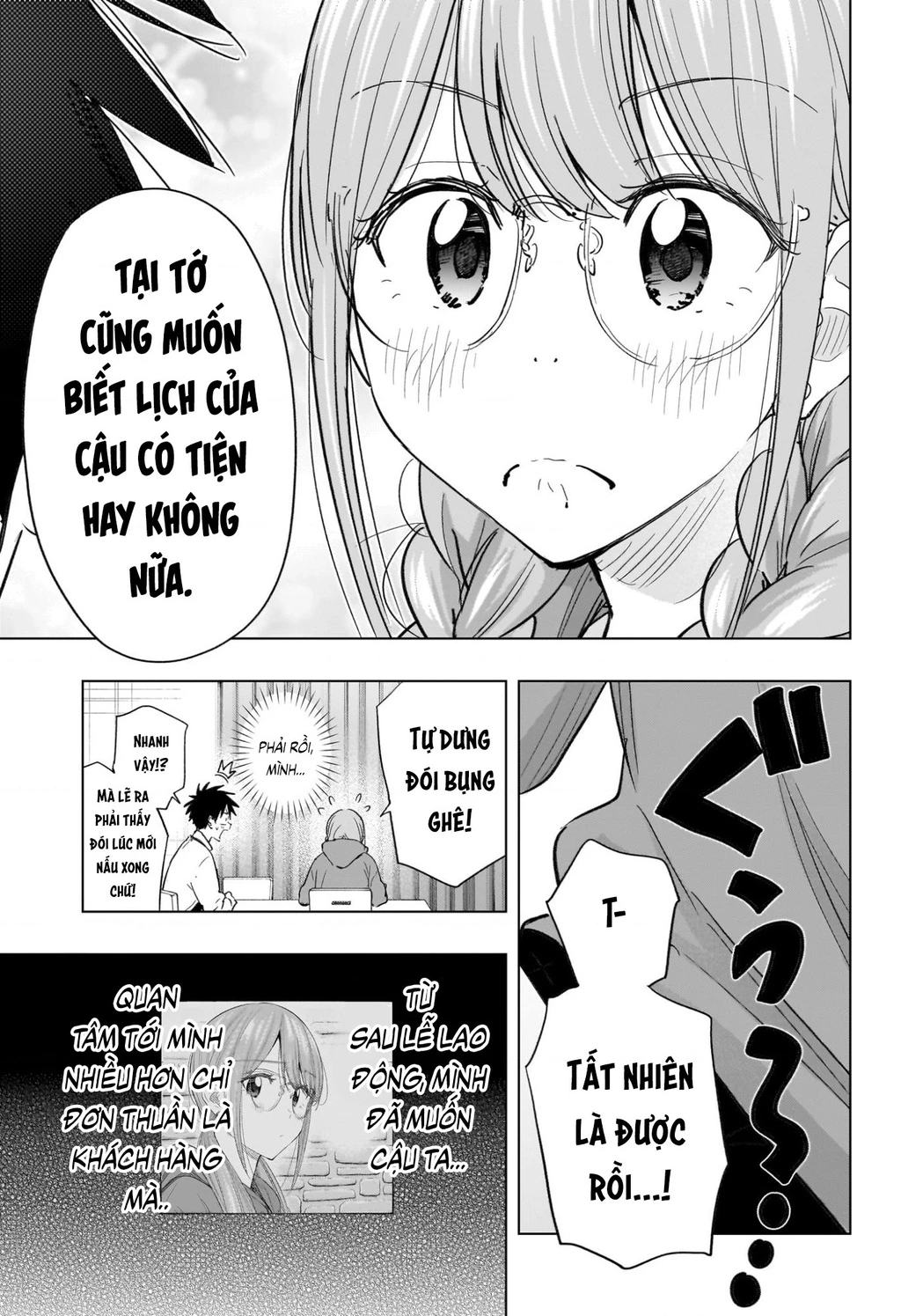 Himaten Chapter 62 - 17