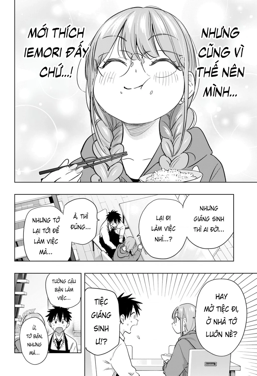 Himaten Chapter 62 - 18