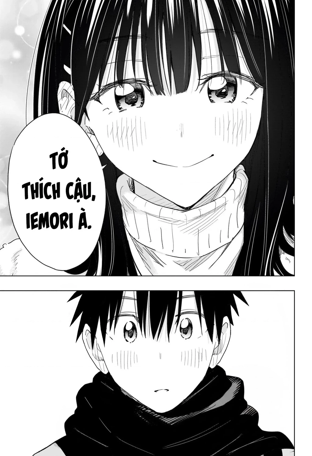 Himaten Chapter 64 - 19