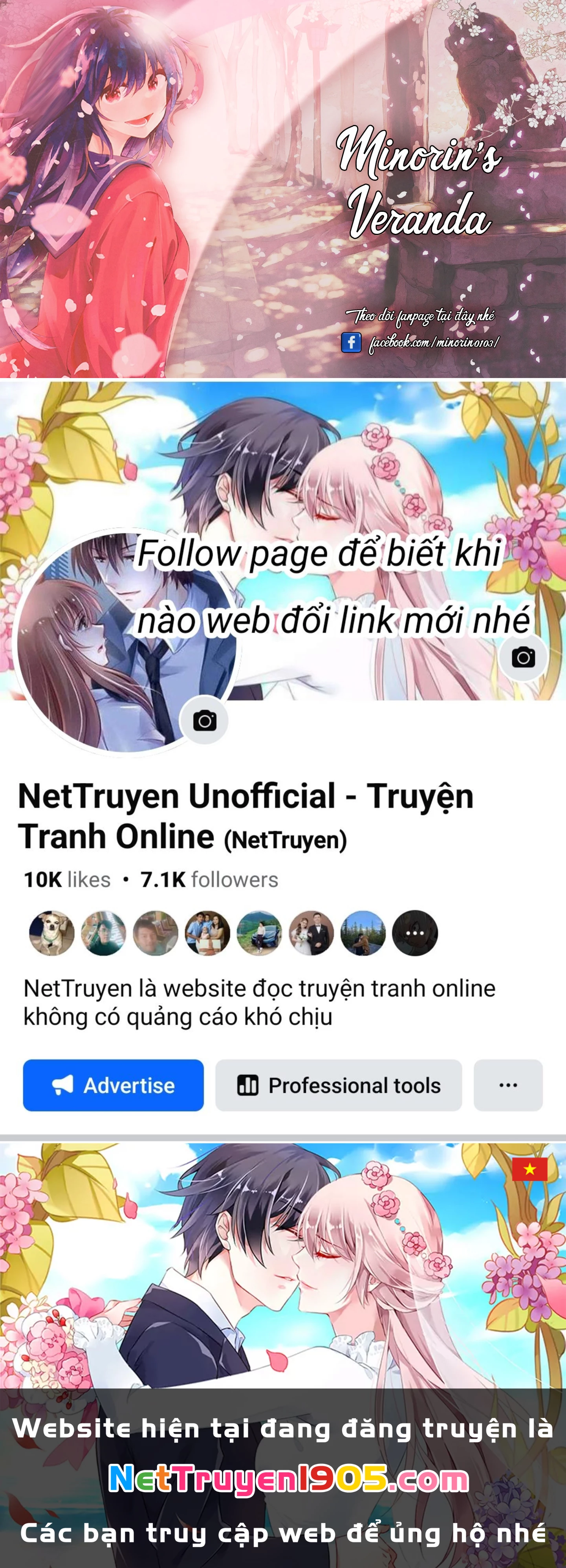 Himaten Chapter 64 - 24