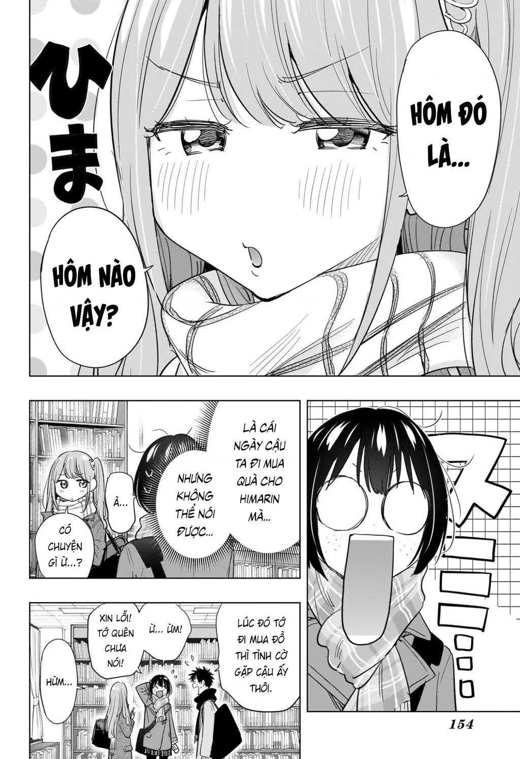 Himaten Chapter 65 - 6