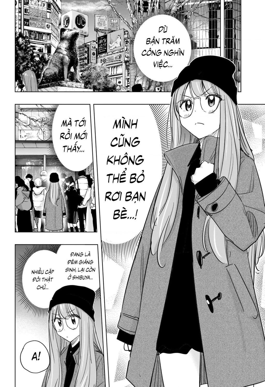 Himaten Chapter 65 - 8