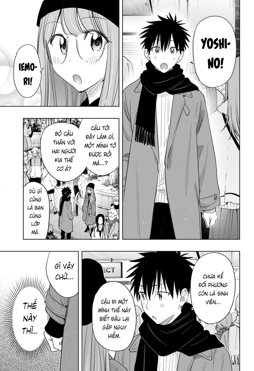 Himaten Chapter 65 - 9