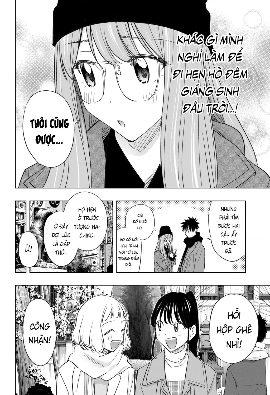 Himaten Chapter 65 - 10