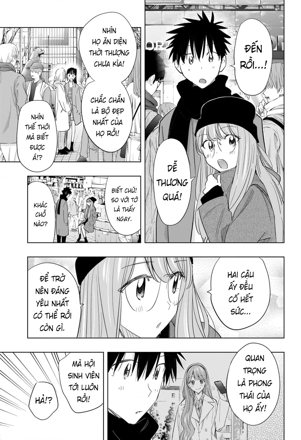 Himaten Chapter 65 - 11