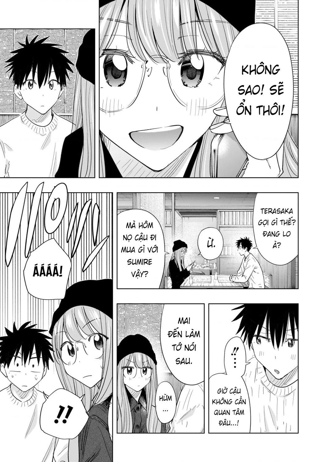 Himaten Chapter 65 - 15