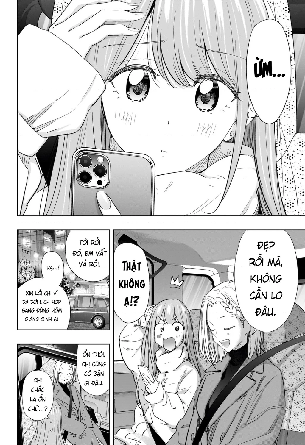 Himaten Chapter 66 - 2