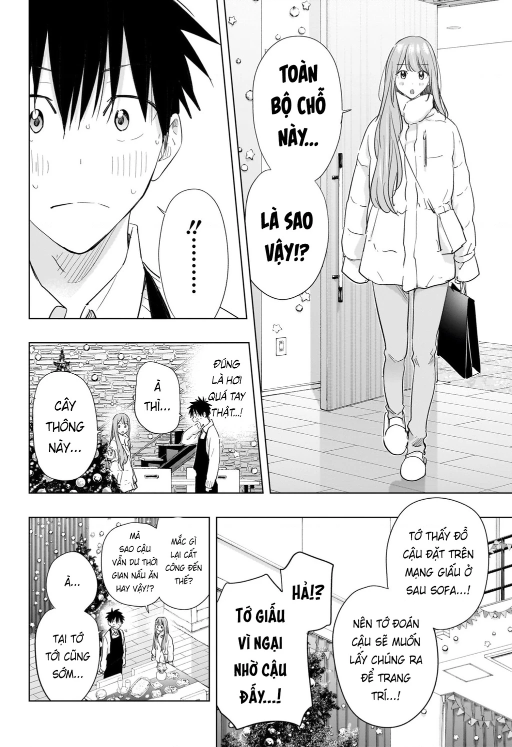 Himaten Chapter 66 - 5