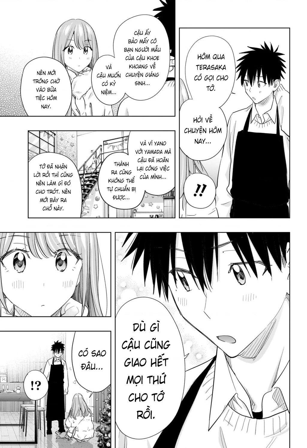 Himaten Chapter 66 - 6