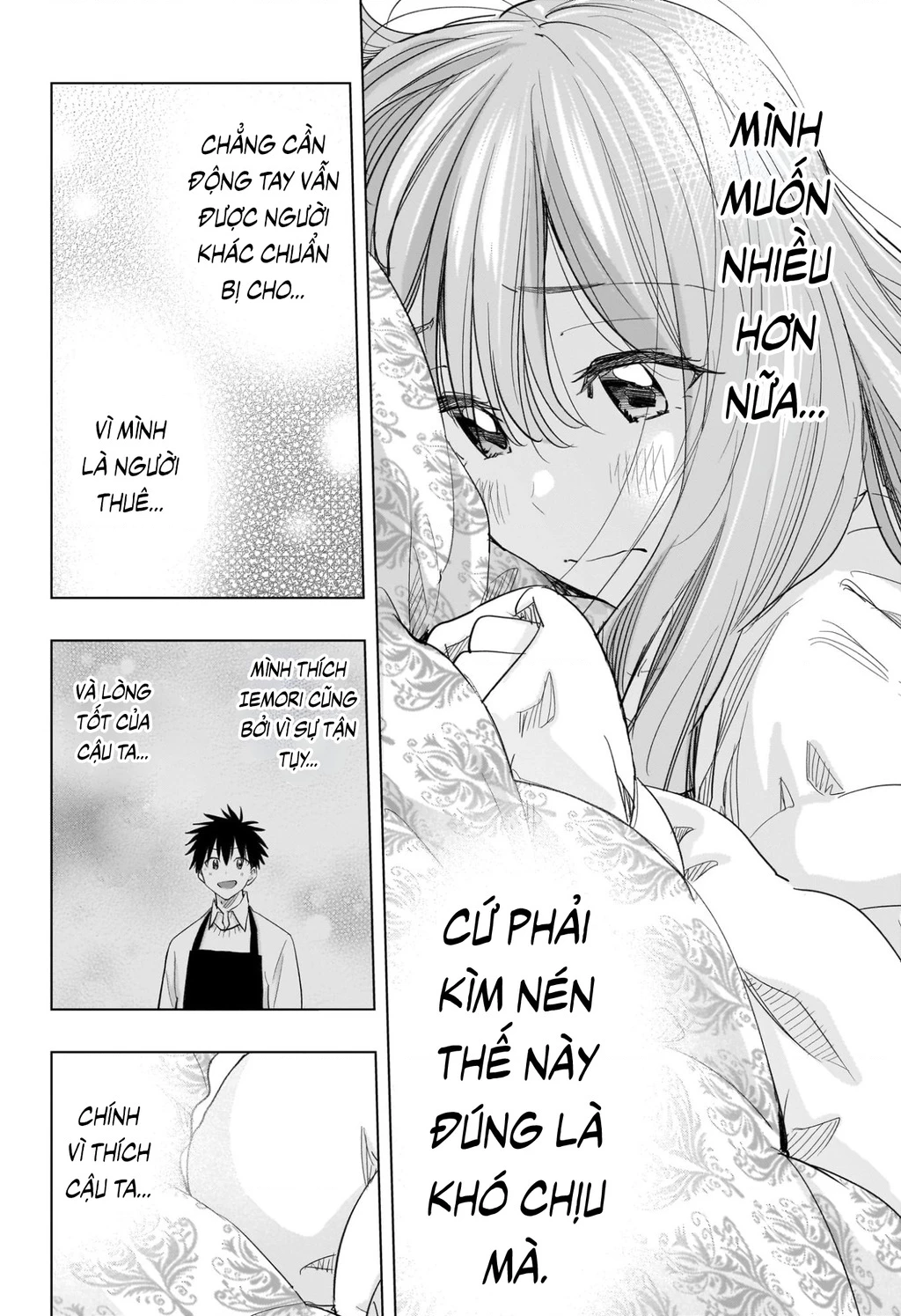 Himaten Chapter 66 - 9