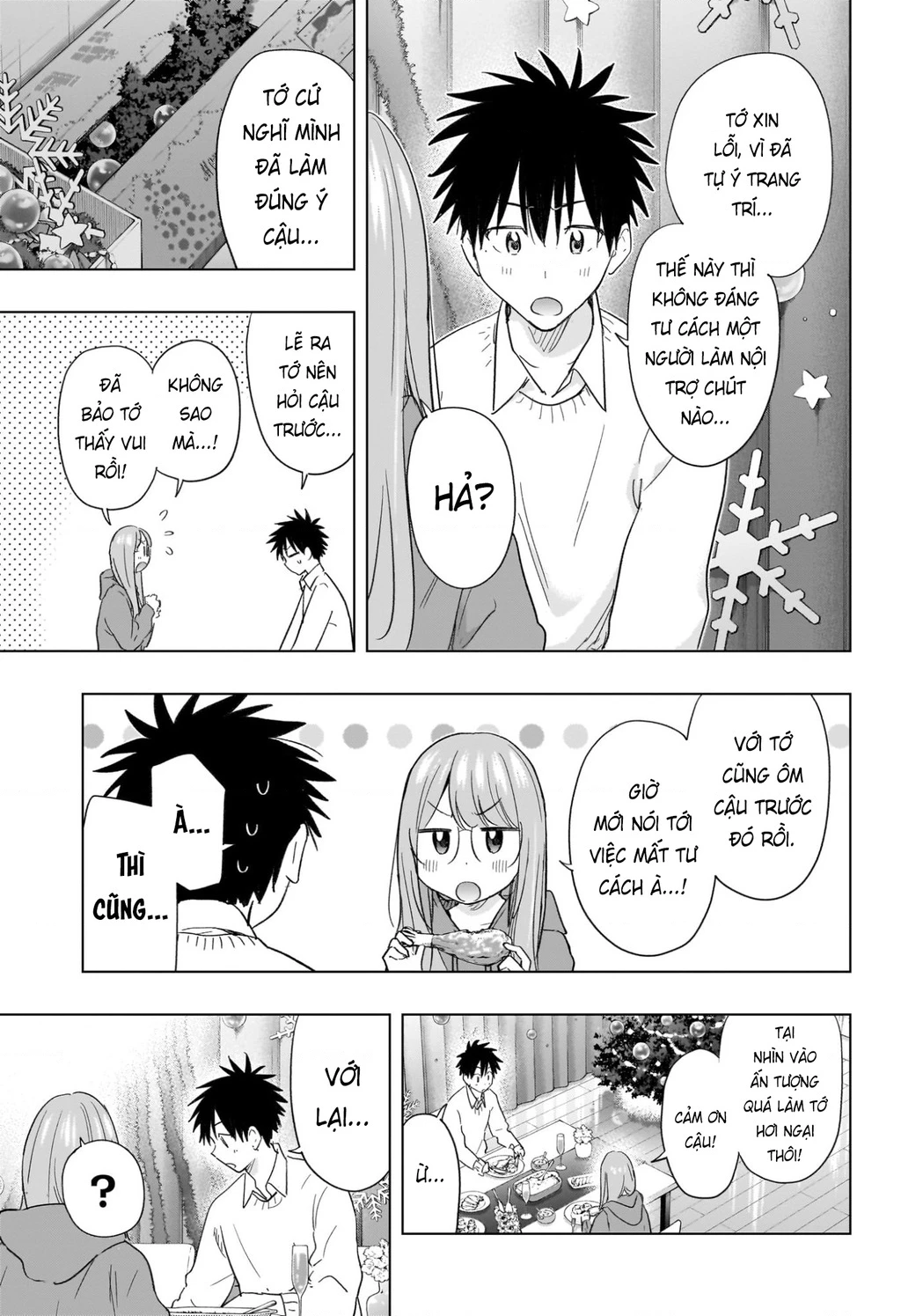 Himaten Chapter 66 - 12