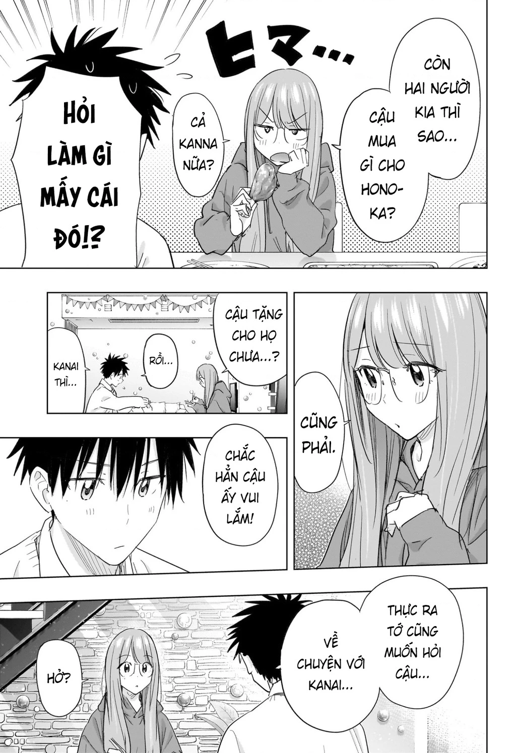 Himaten Chapter 66 - 14